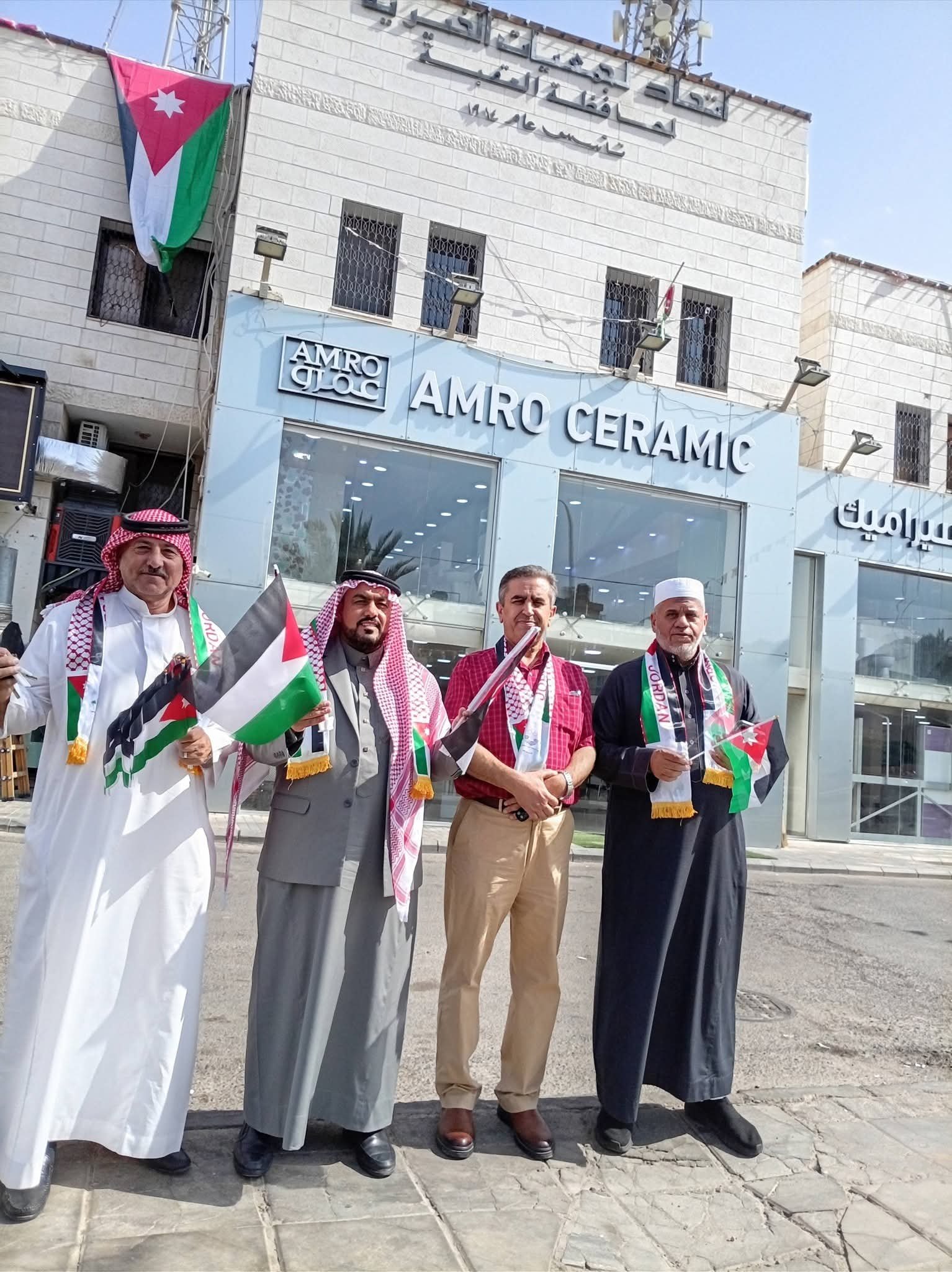 FB_IMG_1776355009940